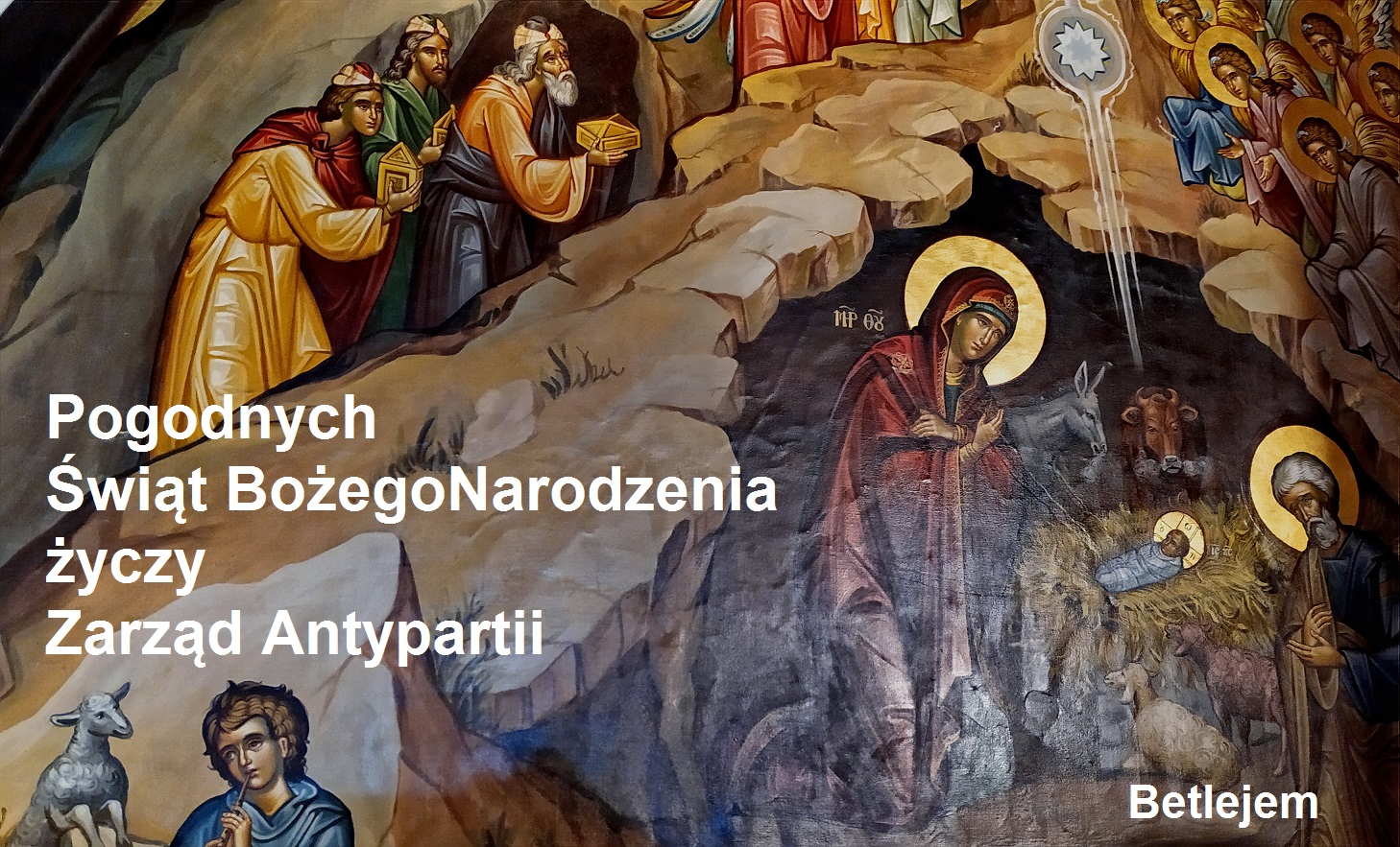 Pełnych miłości wzajemnej Świąt Bożego Narodzenia!